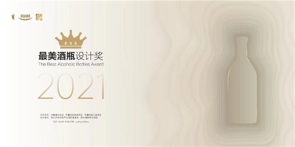 樂堡啤酒 樂堡啤酒