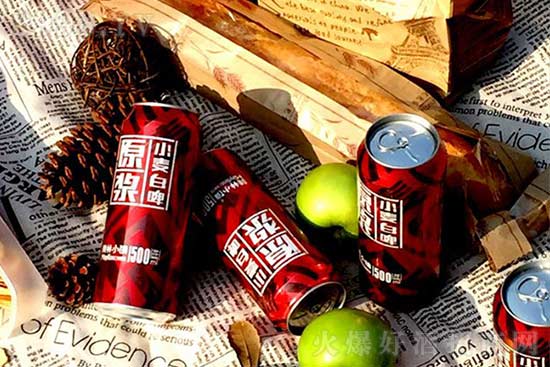 美林小鎮幸福原漿白啤 美林小鎮幸福原漿白啤