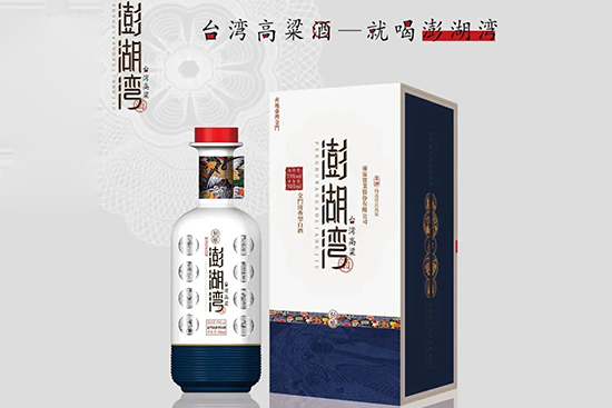 臺(tái)灣高粱酒 臺(tái)灣高粱酒