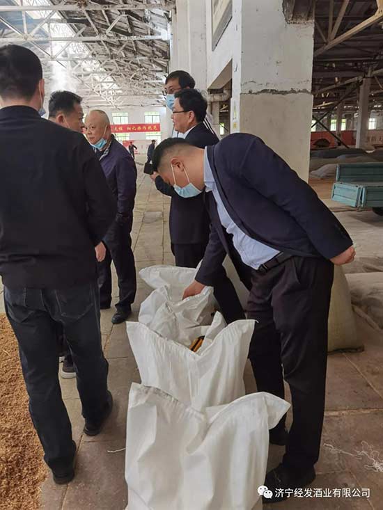 濟寧經發酒業 濟寧經發酒業