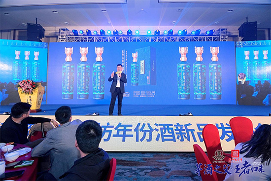 堅守王茅醬酒工藝,貴州老招牌“強者歸來” 堅守王茅醬酒工藝,貴州老招牌“強者歸來”