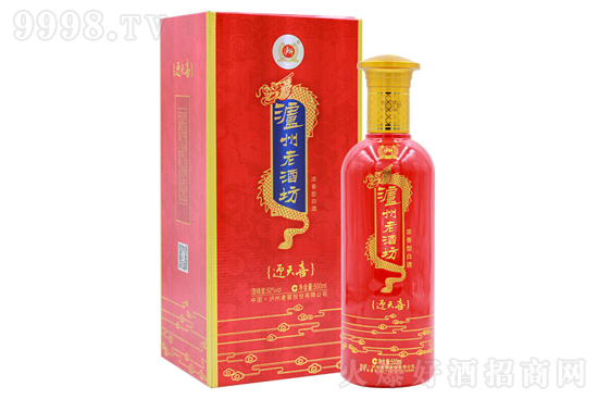 52°瀘州老窖 瀘州老酒坊酒迎天喜 濃香型白酒500ml價格,多少錢? 52°瀘州老窖 瀘州老酒坊酒迎天喜 濃香型白酒500ml價格,多少錢?