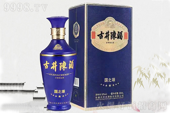 三種選擇,四大差異,古井陳酒就是這么獨特且迷人! 三種選擇,四大差異,古井陳酒就是這么獨特且迷人!