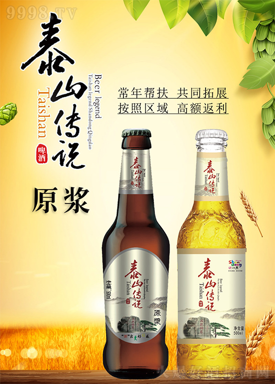 ̩ɽfԭ{ơ׿жúfԳа