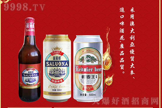 镳ጷ,__ơƎ㡰ʢ