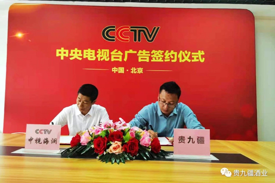 Aδ(li)2021FŽҕ(zhn)ԺsxʽAMɹ