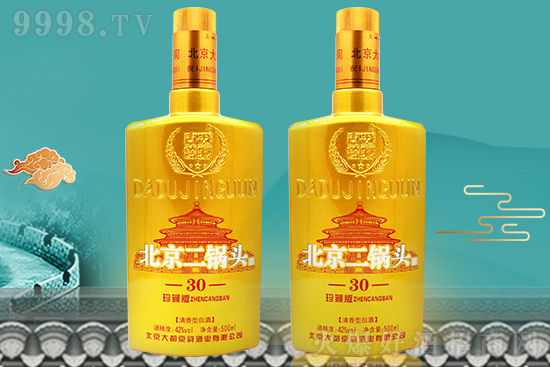 |(zh)ƷƵ@^׌(jng)N࣡Ј(chng)