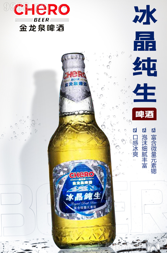 ơȪơƶaƷͬڸУ͑uʘOߣ