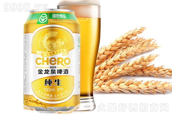 ơȪơƶaƷͬڸУ͑uʘOߣ