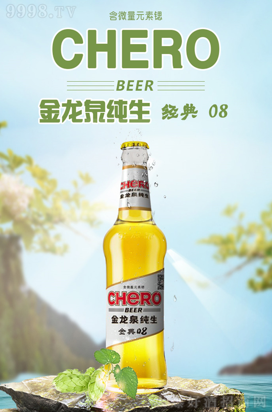 ơȪơƶaƷͬڸУ͑uʘOߣ