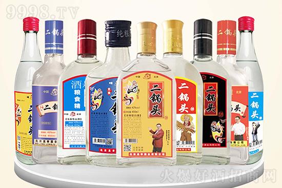 銷售新模式,月銷過萬箱,這款光憑二鍋頭為何如此“特殊” 銷售新模式,月銷過萬箱,這款光憑二鍋頭為何如此“特殊”