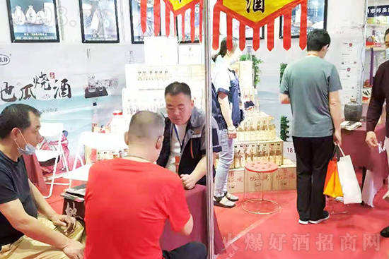 2021ʮÖ|ʳ(hu)ɽ|ƘI(y)عϟذˣ