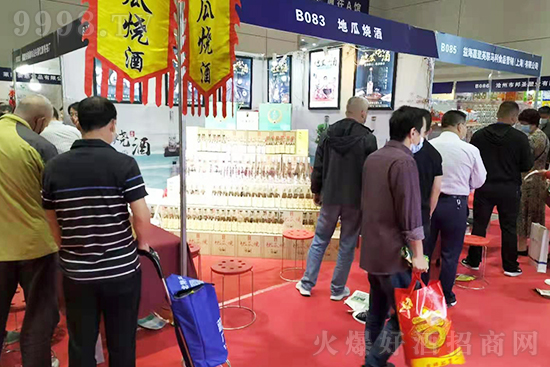 2021ʮÖ|ʳ(hu)ɽ|ƘI(y)عϟذˣ