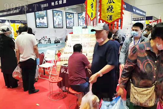 2021ʮÖ|ʳ(hu)ɽ|ƘI(y)عϟذˣ