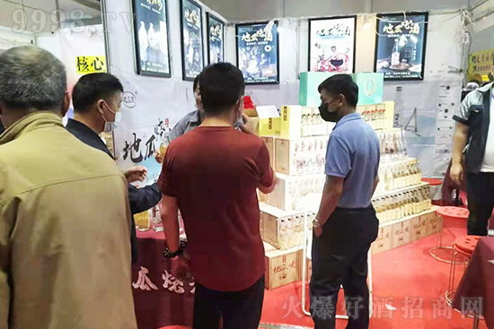 2021ʮÖ|ʳ(hu)ɽ|ƘI(y)عϟذˣ