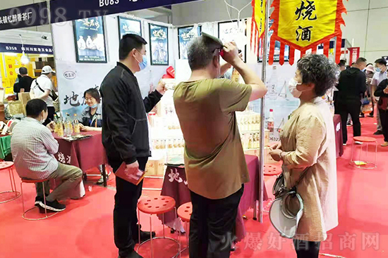 2021ʮÖ|ʳ(hu)ɽ|ƘI(y)عϟذˣ