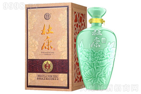 52°杜康御藏酒·臻品 青瓷大壇 濃香型白酒1.5L價格,多少錢? 52°杜康御藏酒·臻品 青瓷大壇 濃香型白酒1.5L價格,多少錢?