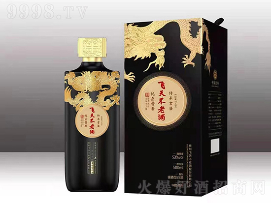 ʢʼf,ףRFӭƘI(y)v𱬾W(wng)_ƪ