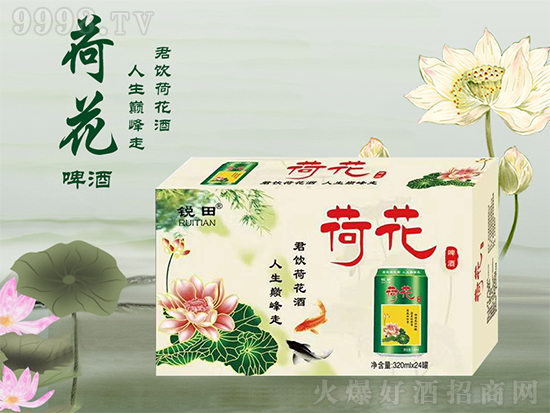 쵽ɻ_ˣJɻơƣѳ@Gζ