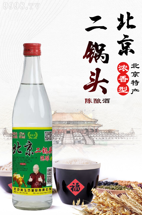 𱬵(rn)@^MЈ(chng)Ԓ£