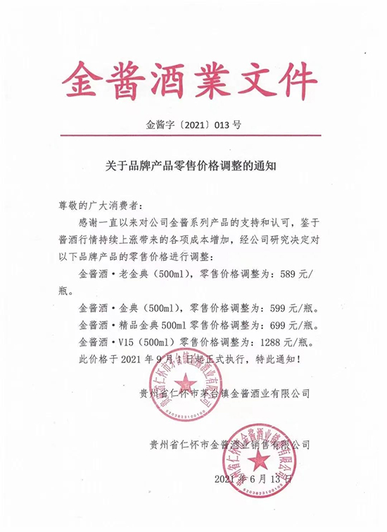 uƘIlPƷƮaƷۃr{֪ͨ