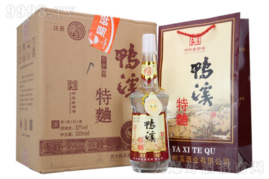 52Ϫ Ͱ׾500mlr񣬶X