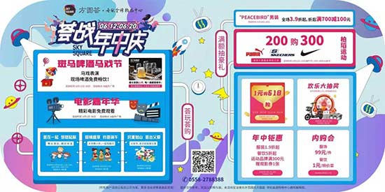 斑馬精釀 斑馬精釀