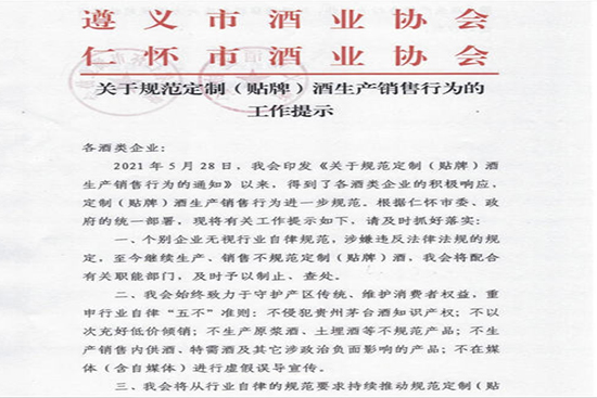 618գFʡʑоƘIf̖lϢQxоƘIfʑоƘIfͬӡlPҎƣNƣaNОĹʾfPܲTrֹ̎^maN۲ҎƣNƣƵĂeI