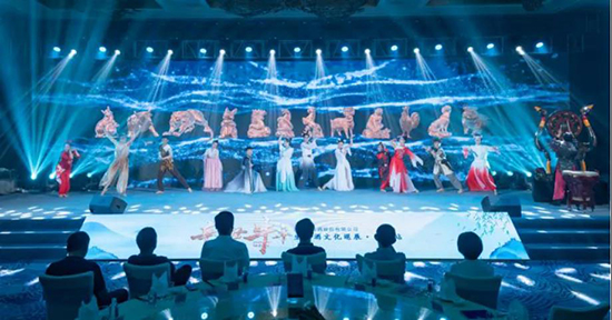 ţҸФu é_ƹɷݹ˾ФĻѲչM