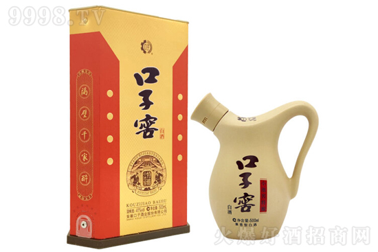 41°口子窖酒小池窖特釀 兼香型白酒500ml價格,多少錢? 41°口子窖酒小池窖特釀 兼香型白酒500ml價格,多少錢?