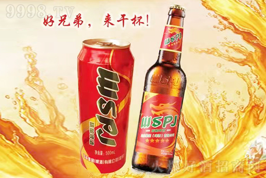 ҹ΢WSPJơƆζ٣ĺ^~