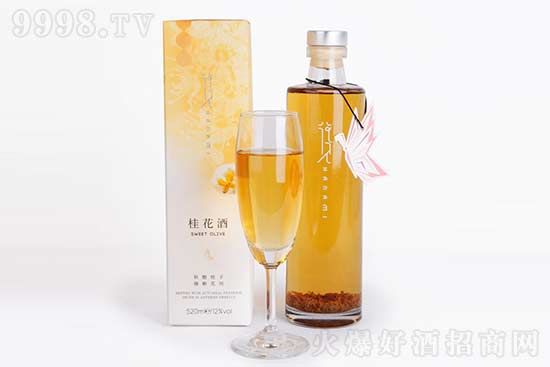 花見桂花酒 花見桂花酒