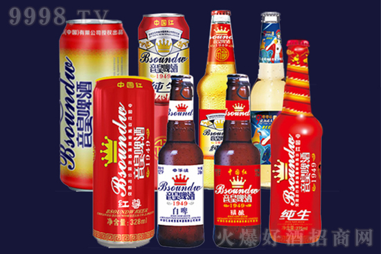 N~2|ԪӢơƴдˣɳнӶƮaƷIգ