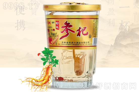 עڱ20꣬飬ڿڷQٝ@ܳǿڱƂA