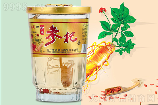 עڱ20꣬飬ڿڷQٝ@ܳǿڱƂA