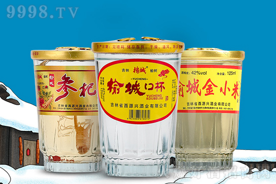 עڱ20꣬飬ڿڷQٝ@ܳǿڱƂA