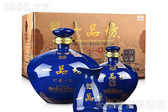 Ʒζ㣬ƽ䣡oһƷّ𽭺Ј