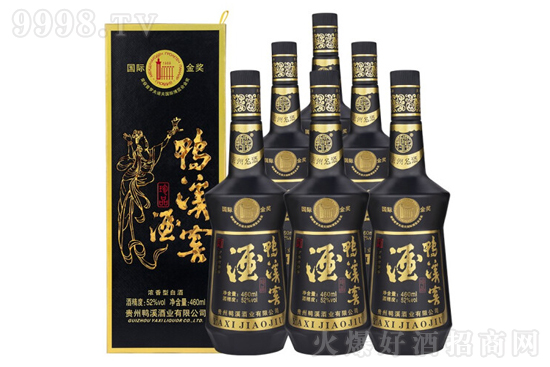 52FϪѾƷڽ棩 ͼZʳ460mlr񣬶X