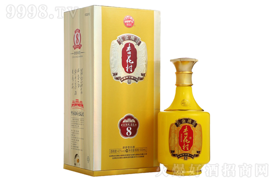 42ӻƽ|8 ͸߶Ⱦ500mlr񣬶X