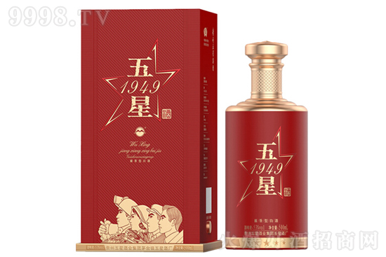 53°五星醬酒1949 醬香型坤沙酒500ml價格,多少錢? 53°五星醬酒1949 醬香型坤沙酒500ml價格,多少錢?