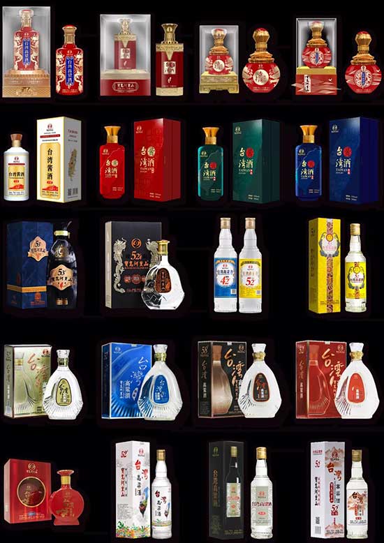 寶島阿里山集團 寶島阿里山集團