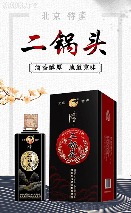 ׾Ʒ@ô࣡ʲô׾Ҫxϱ^ƣ