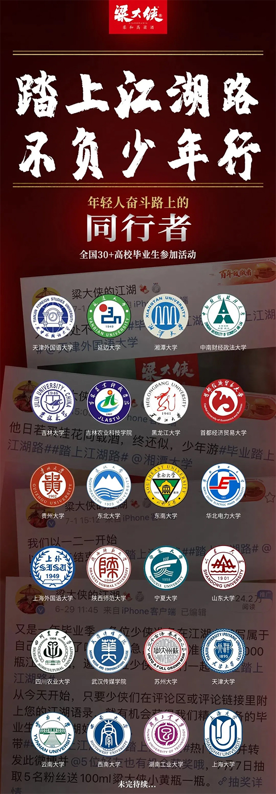 ̤Ͻ·|bI(y)(dng)AMչ٣