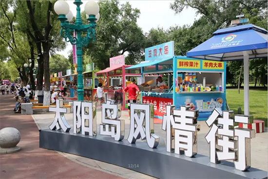 {+˳+JP@Iơƹ̫ꖍu׌Ąˆ᣿