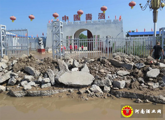 自救同時,捐款100萬元||災難面前,壽酒和你一起扛! 自救同時,捐款100萬元||災難面前,壽酒和你一起扛!