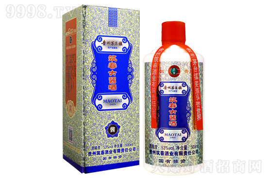 53u u͏͹ԭ{Ͼ500mlr񣬶X
