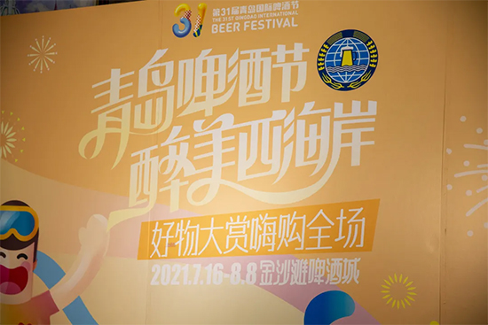 31uHơƹϾ±MُɳơƳ@ЩȦ