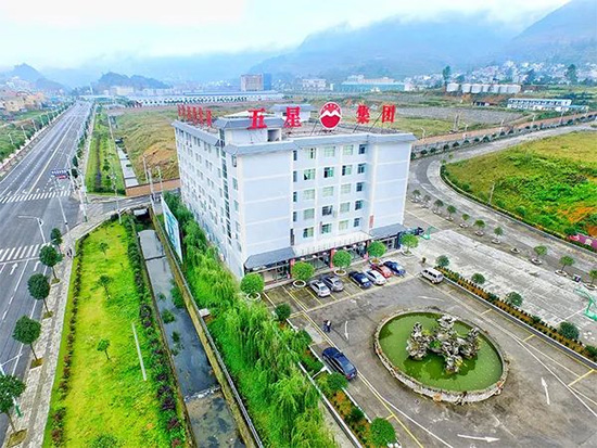 uƣᄣFǾƘIFʢƷƹ޹˾cڸԃ_ɑԺ