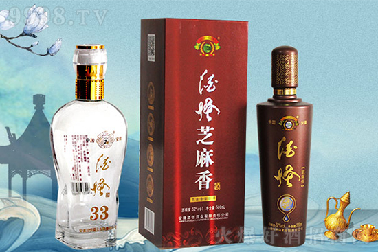 老婆餅沒老婆,芝麻香沒芝麻,酒怪芝麻香酒空白市場火爆招商中!   老婆餅沒老婆,芝麻香沒芝麻,酒怪芝麻香酒空白市場火爆招商中!