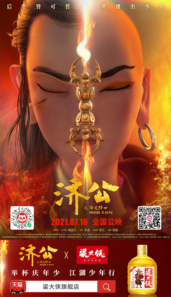 bʽ[ʘINΞƷưlչxܣ